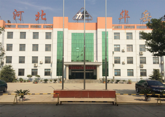 Hebei Huayue Machinery Manufacturing Co., Ltd. Hebei Huayue Machinery Manufacturing Co., Ltd.